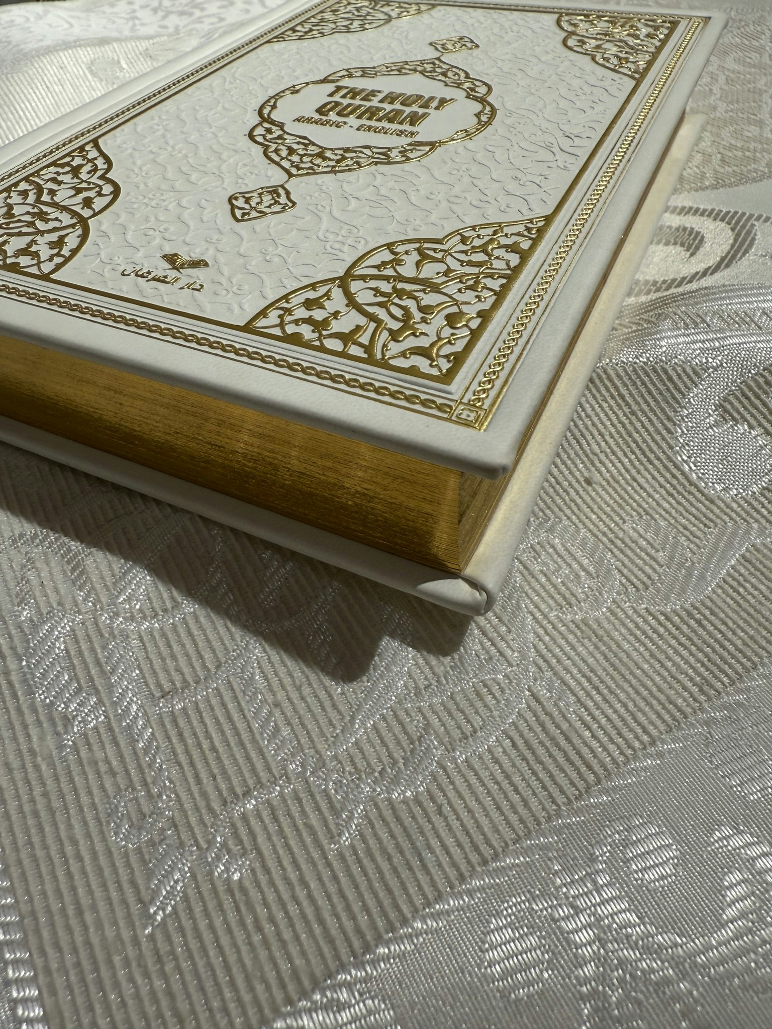 Holy quran arabic/eng hvit