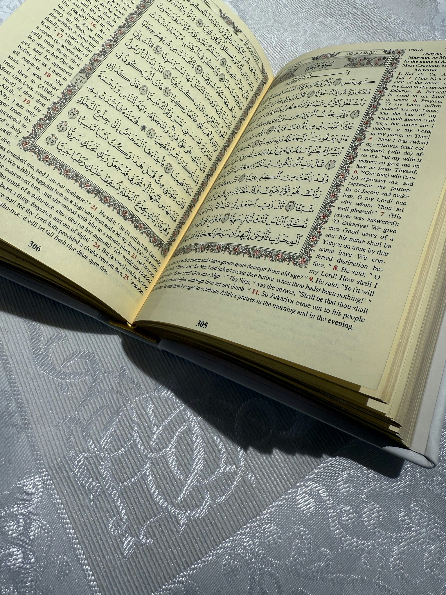 Holy quran arabic/eng hvit