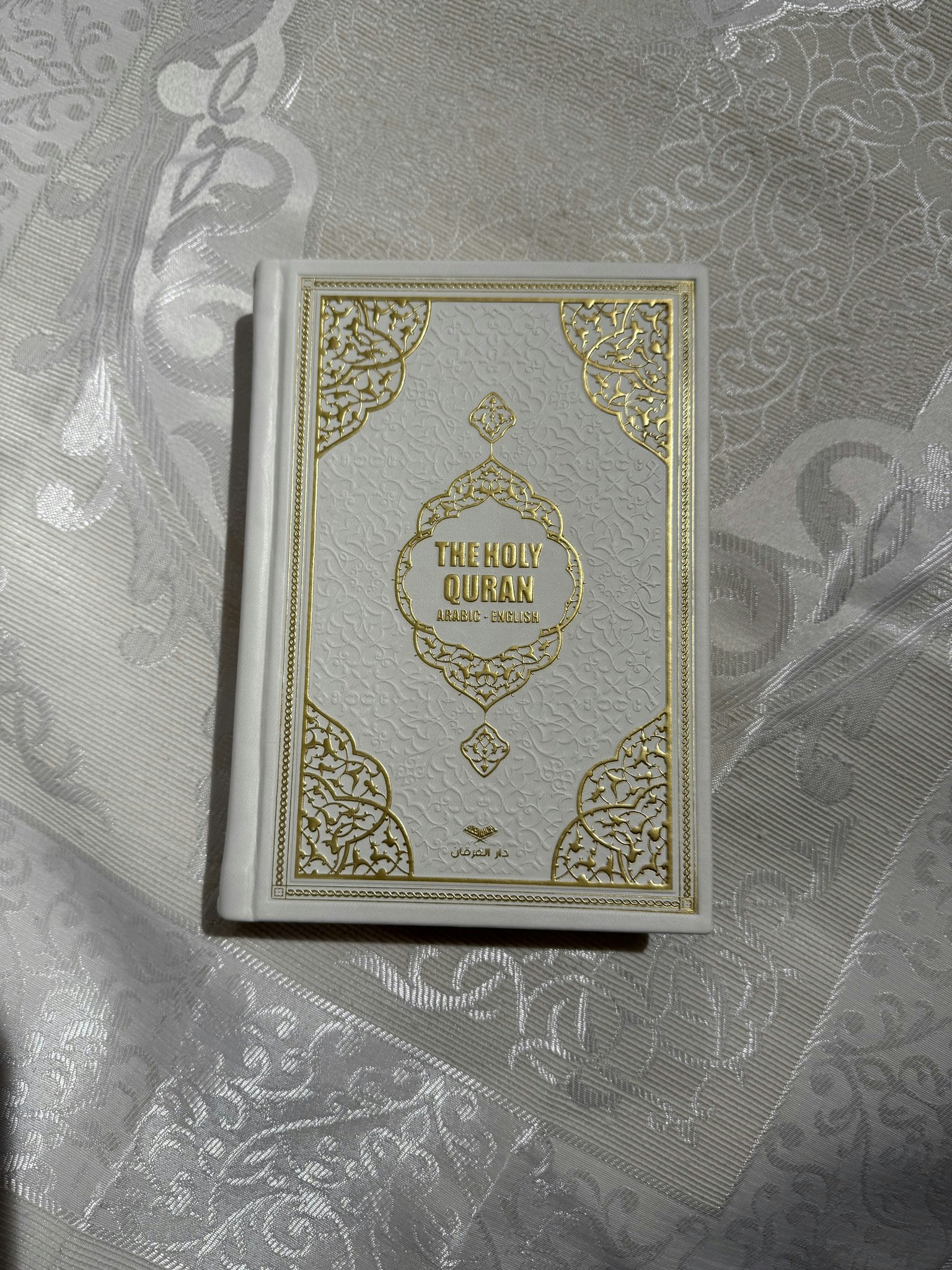 Holy quran arabic/eng hvit