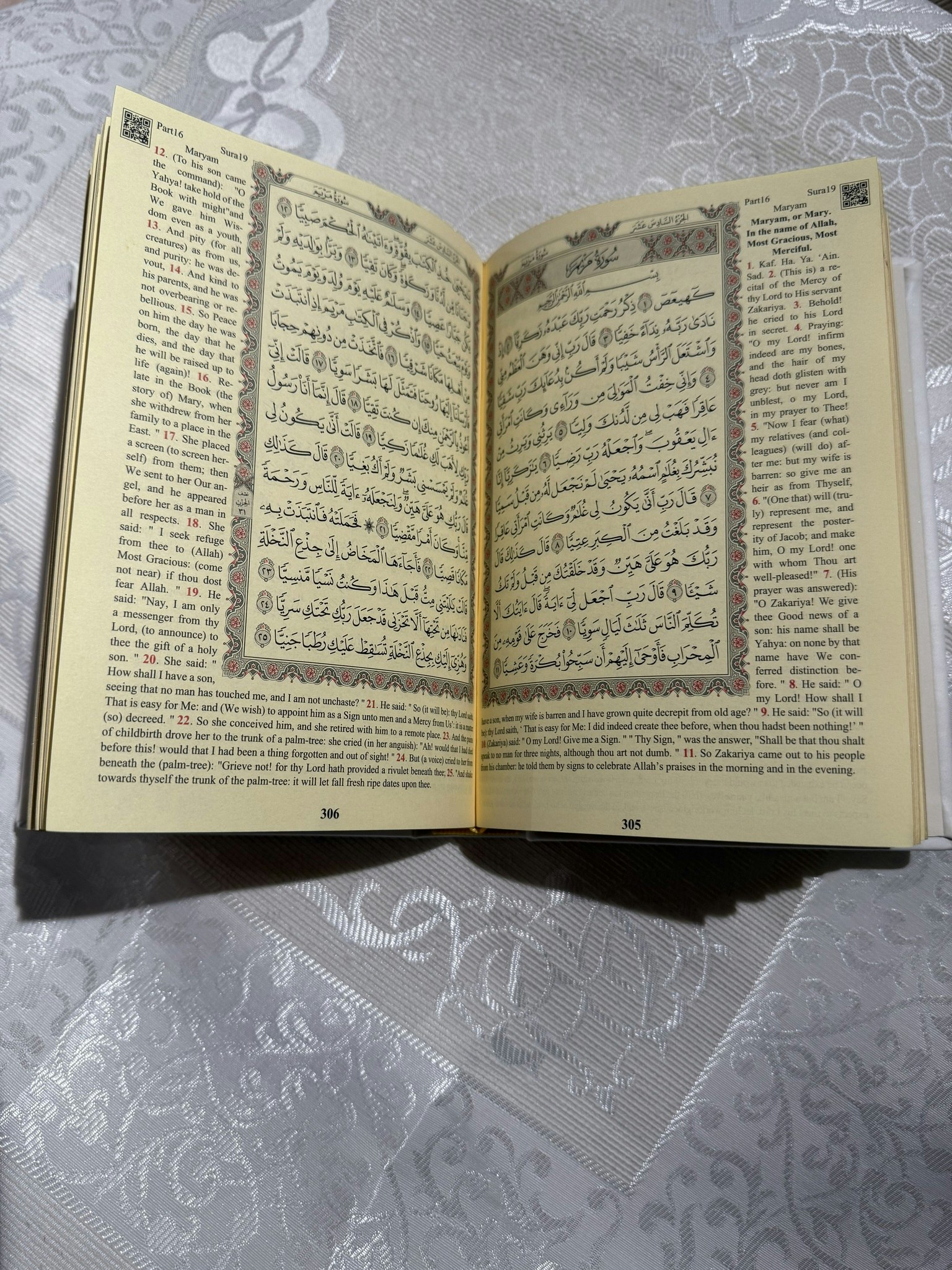 Holy quran arabic/eng hvit