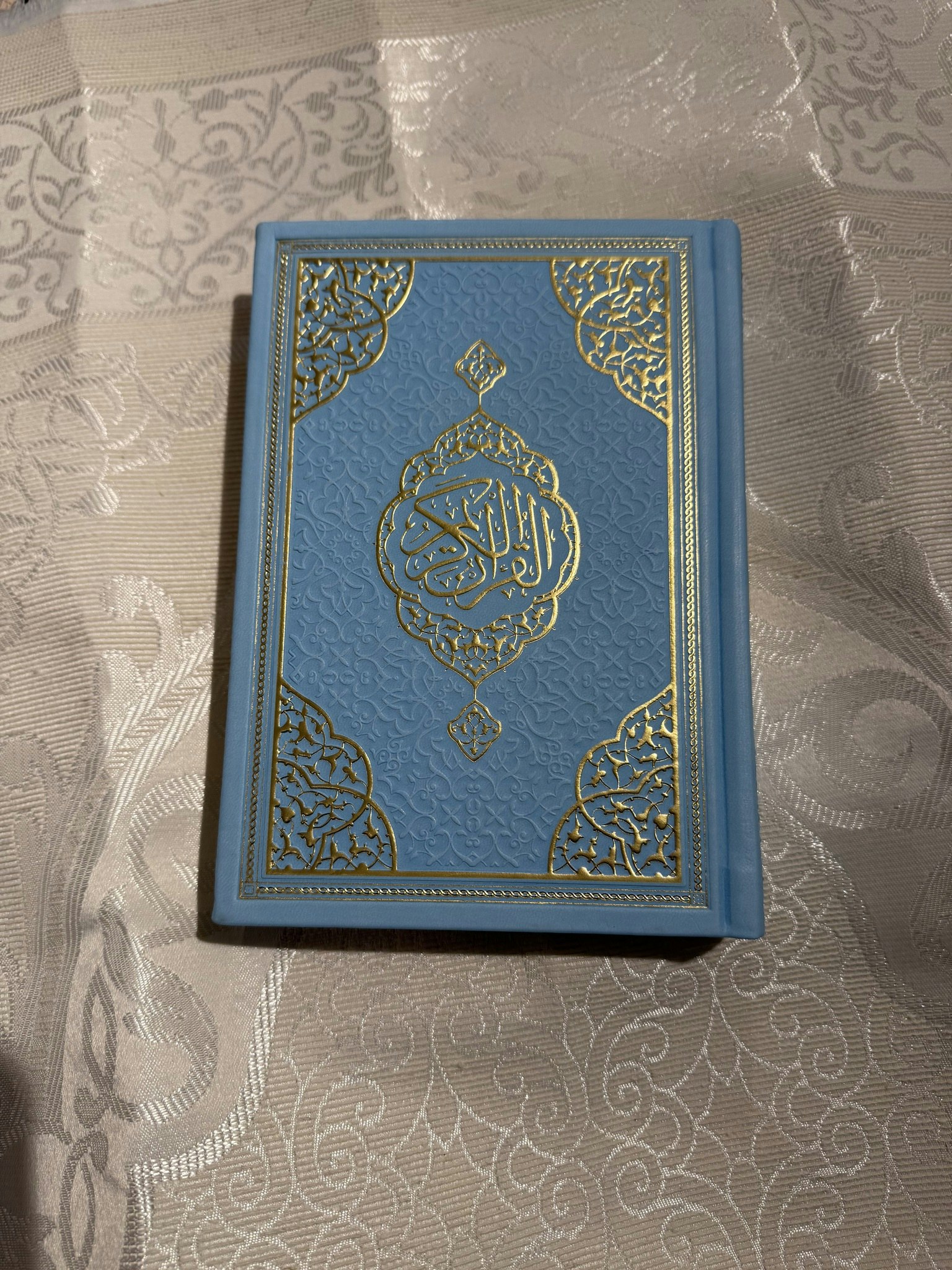 Holy quran blå