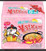 Samyang Buldak Carbonara Noodles 5-pack