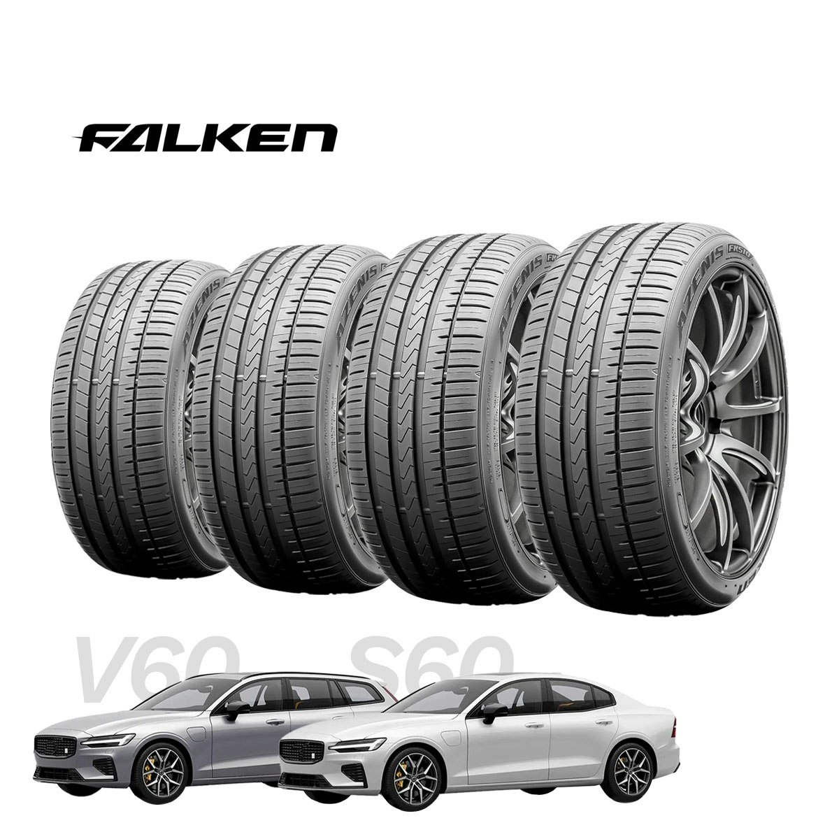 Volvo V60/S60 Tyre Combo - Falken Azenis FK520 - 225/50R17