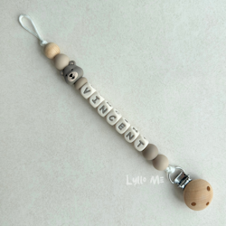 Napphållare med namn - Lilla Björn- Taupe/ Cream