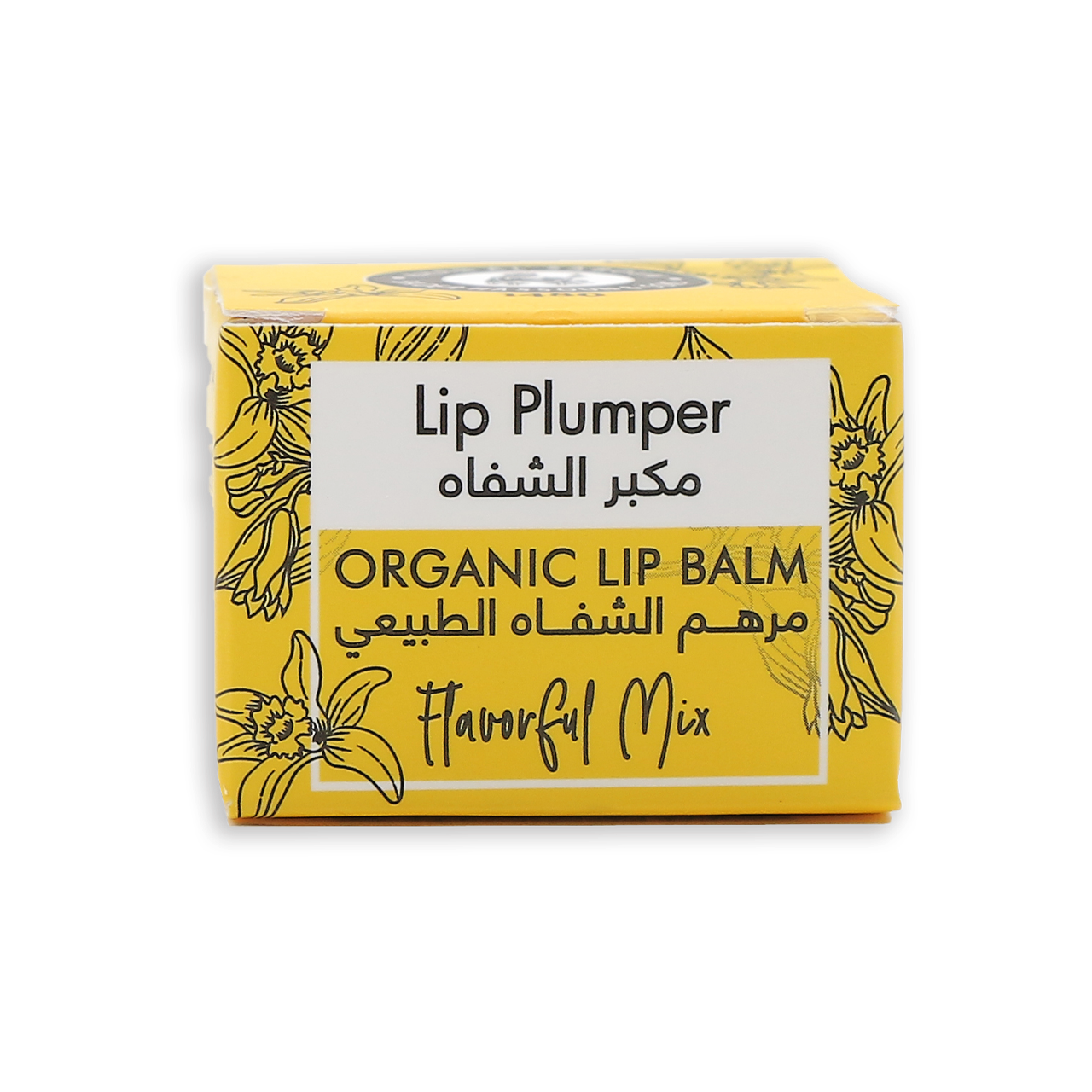 Organic Lip Plumper, för naturliga, mjuka och fylliga läppar. 30g