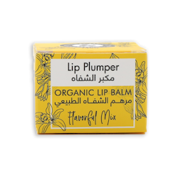 Organic Lip Plumper, för naturliga, mjuka och fylliga läppar. 30g