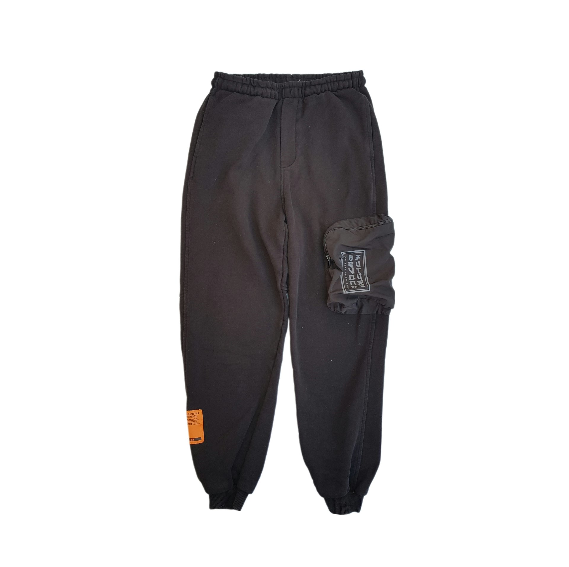 Storlek 164, Zara
