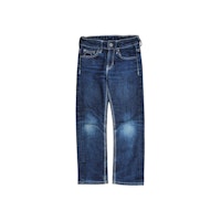 Storlek 116, H&M