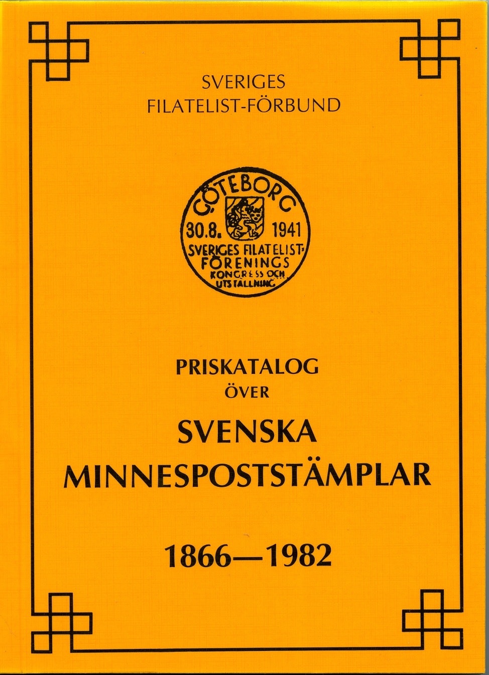 Priskatalog svenska minnespoststämplar 1866-1982
