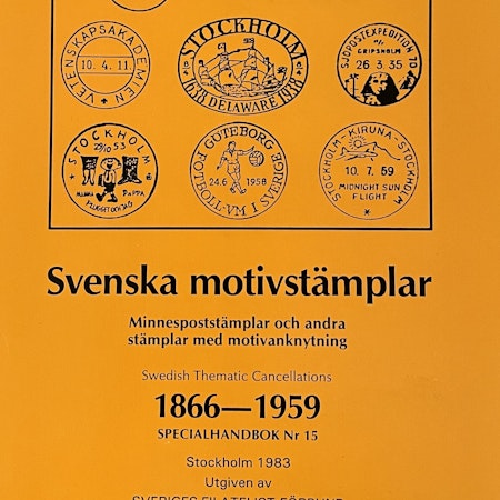 Svenska motivstämplar 1866-1959