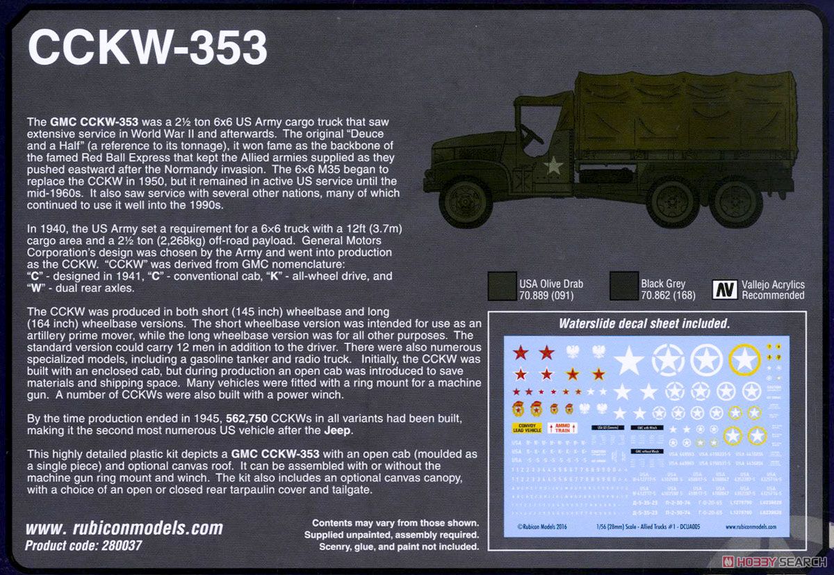 US CCKW 353 2½ ton 6x6 Truck (GMC) - 280037