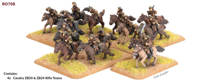 Cavalry Troop (x18 figures) - RO708