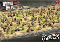 Motor Rifle Company (Plastic, 2024) - TSBX35