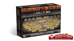 Japanese Rifle Company Army Deal - JPAB01 - Limited Edition