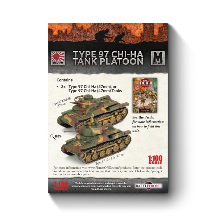 Type 97 Chi-Ha Tank Platoon (x3) - JBX17