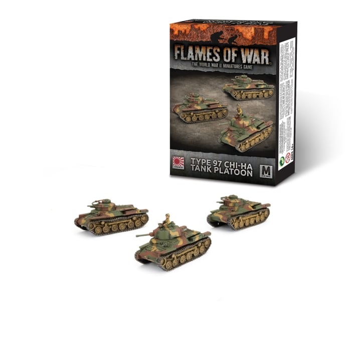 Type 97 Chi-Ha Tank Platoon (x3) - JBX17
