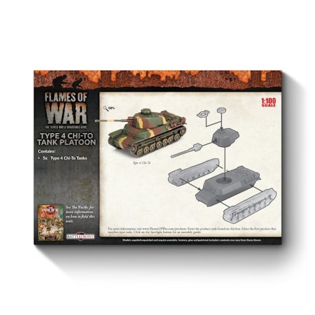 Type 4 Chi-To Tank Platoon (x5) - JBX19