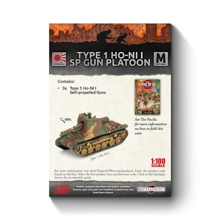 Type 1 Ho-Ni 1 SPG Platoon (x3) - JBX16