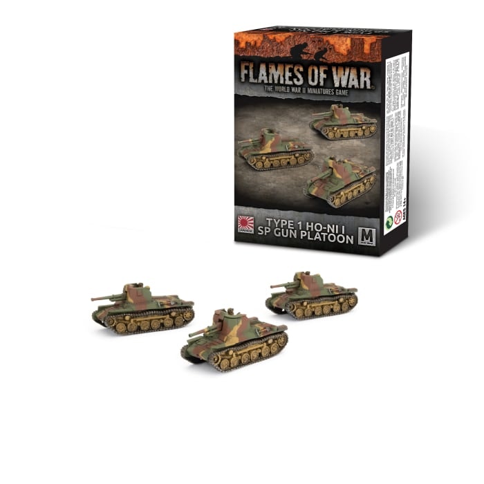 Type 1 Ho-Ni 1 SPG Platoon (x3) - JBX16