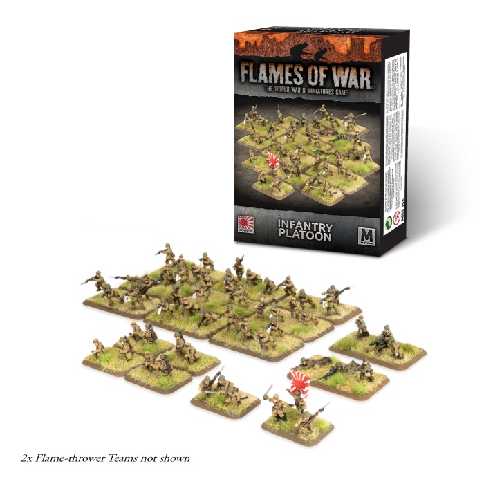 Infantry Platoon (x64 Figures) - JBX10