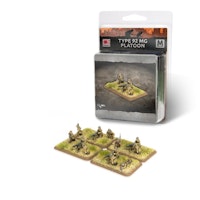 Type 92 Machine-gun Platoon (x4) - JP714