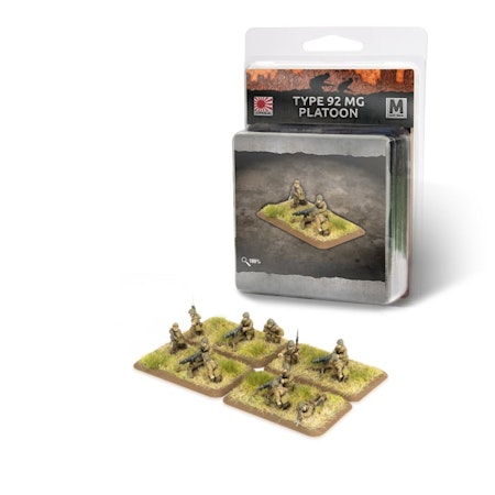 Type 92 Machine-gun Platoon (x4) - JP714