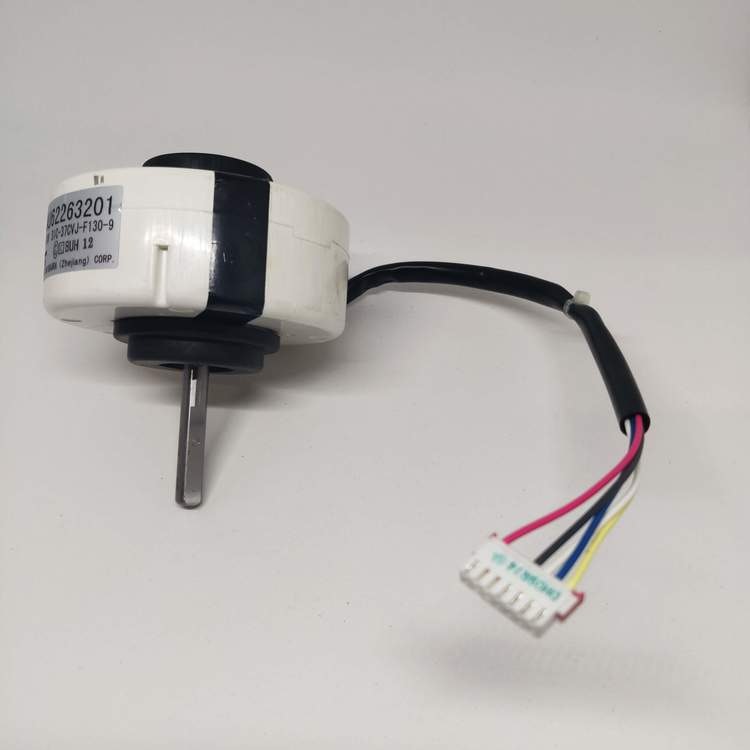 Motor For LG (EAU62263201)