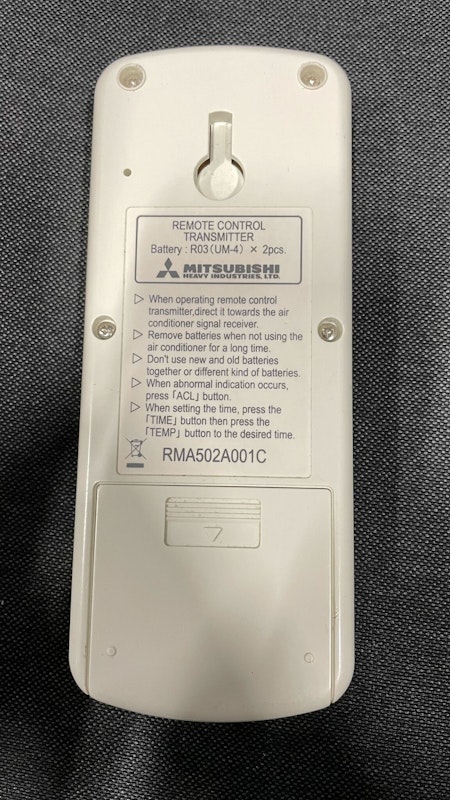Mitsubishi Heavy Remote Control (RMA502A001C)