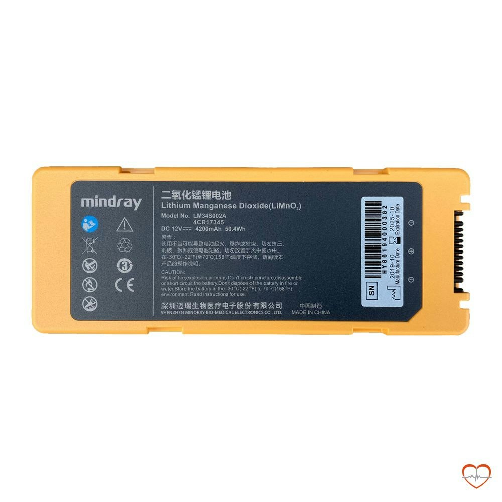 Mindray Beneheart C1 C2 AED Hjärtstartare Batteri