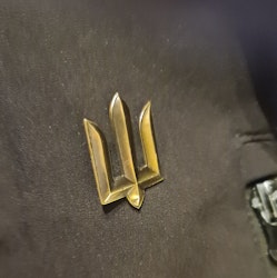 Trident of the armed forces of Ukraine