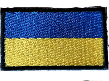 Ukraina Patch Kardborre