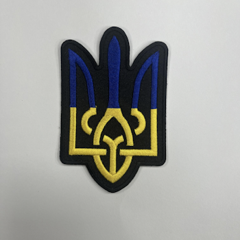 Trident of Freedom Patch Kardborre