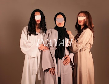 Abaya Inayah