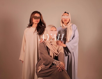 Abaya Ayah