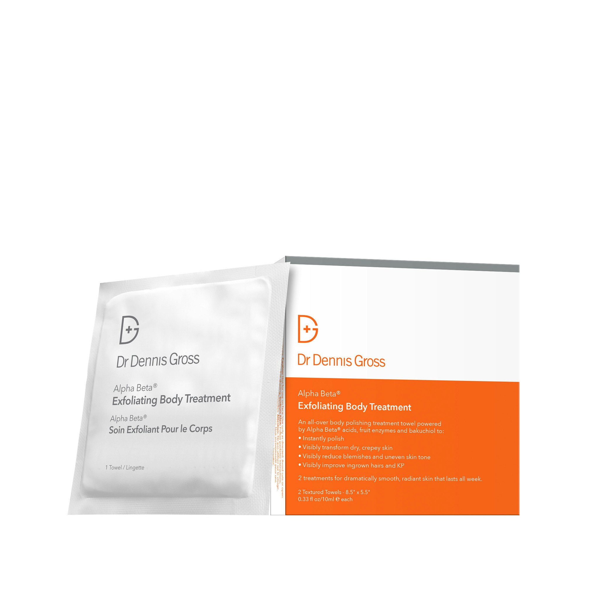 Alpha Beta® Exfoliating BodyTreatment (2 treatments)