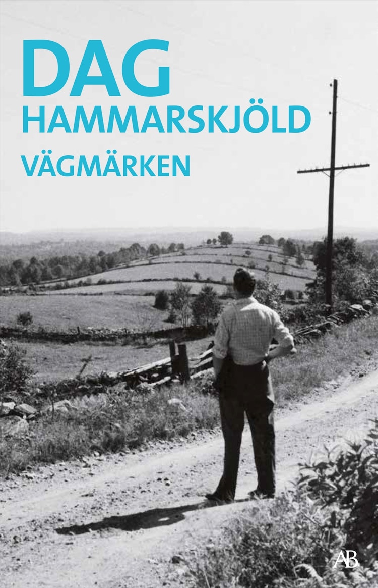 Vägmärken - finns i Rutströms bokhandel