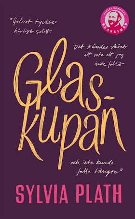 Glaskupan (pocket)