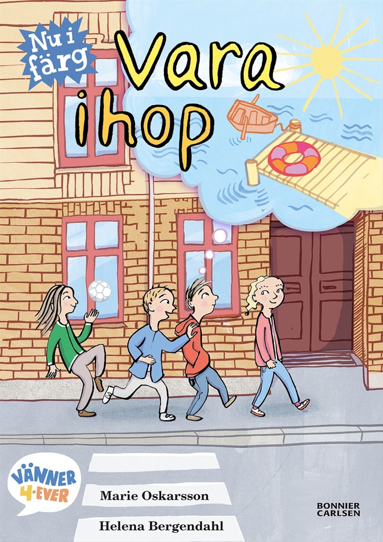 Vara ihop - finns i Rutströms bokhandel