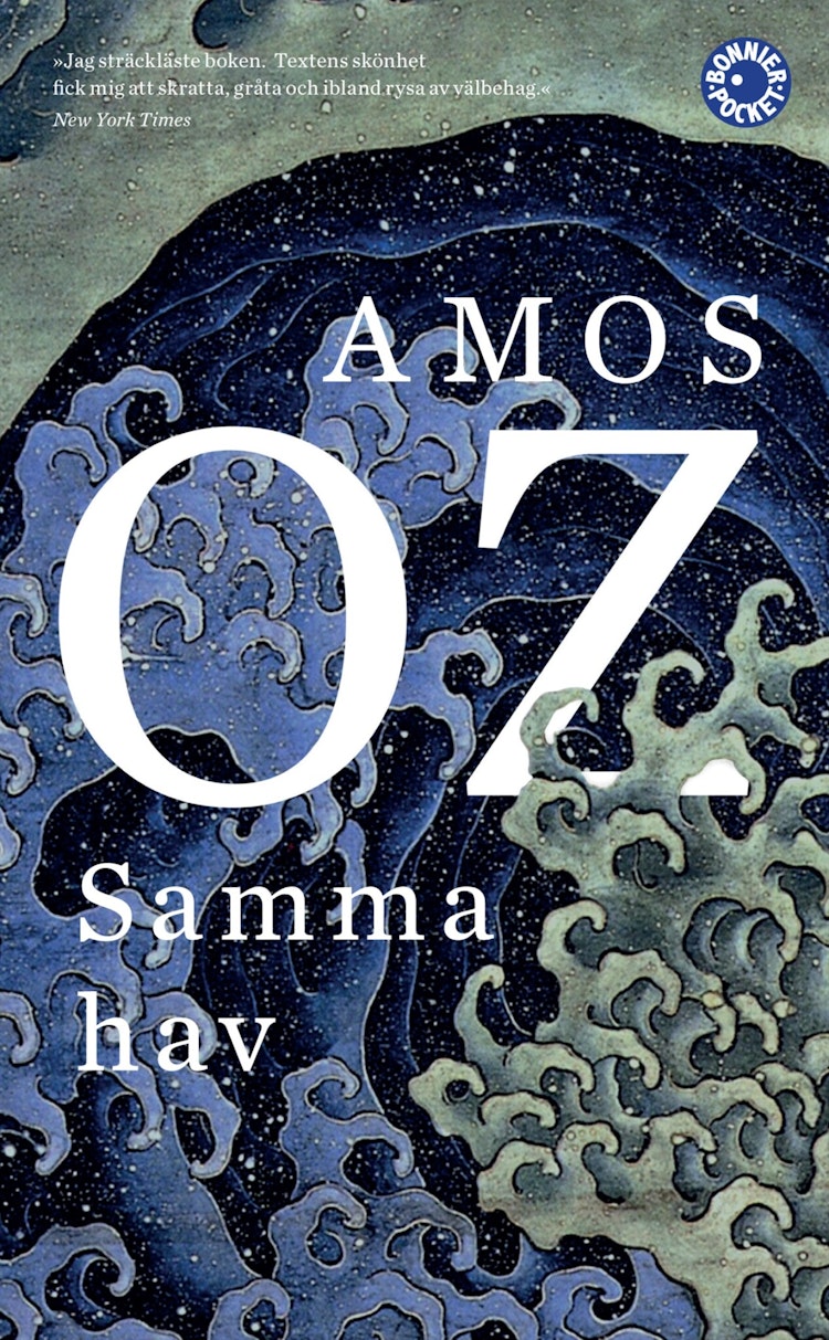 Samma hav - finns i Rutströms bokhandel