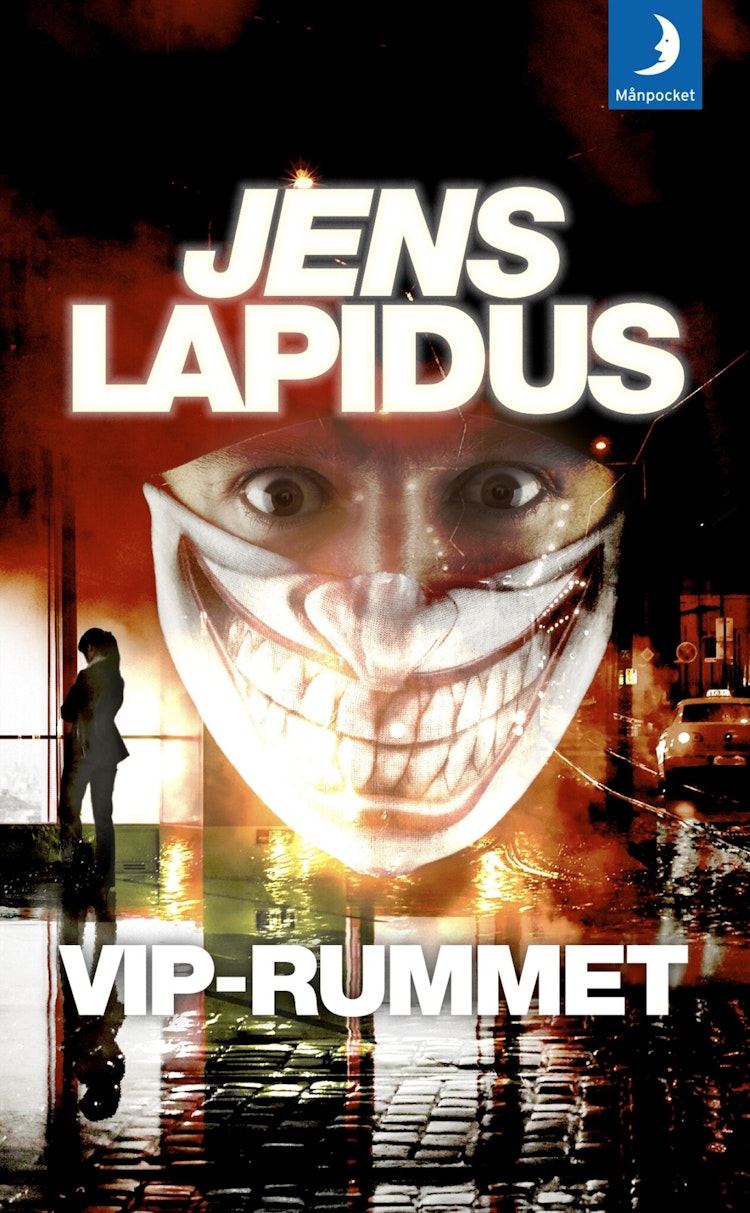 VIP-rummet - finns i Rutströms bokhandel
