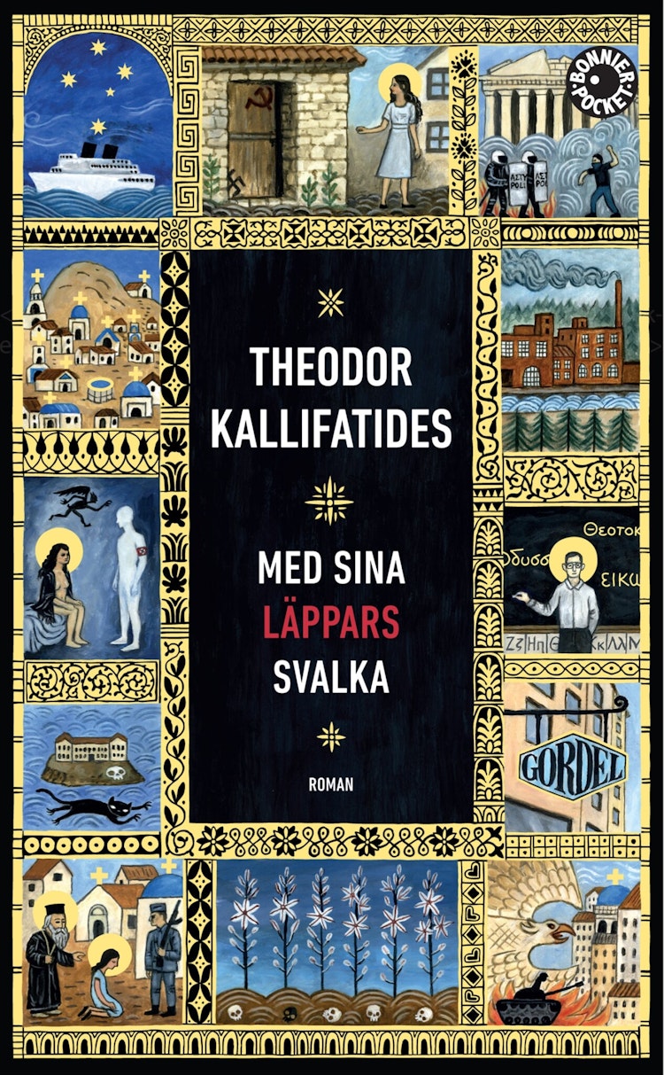 Med sina läppars svalka - finns i Rutströms bokhandel