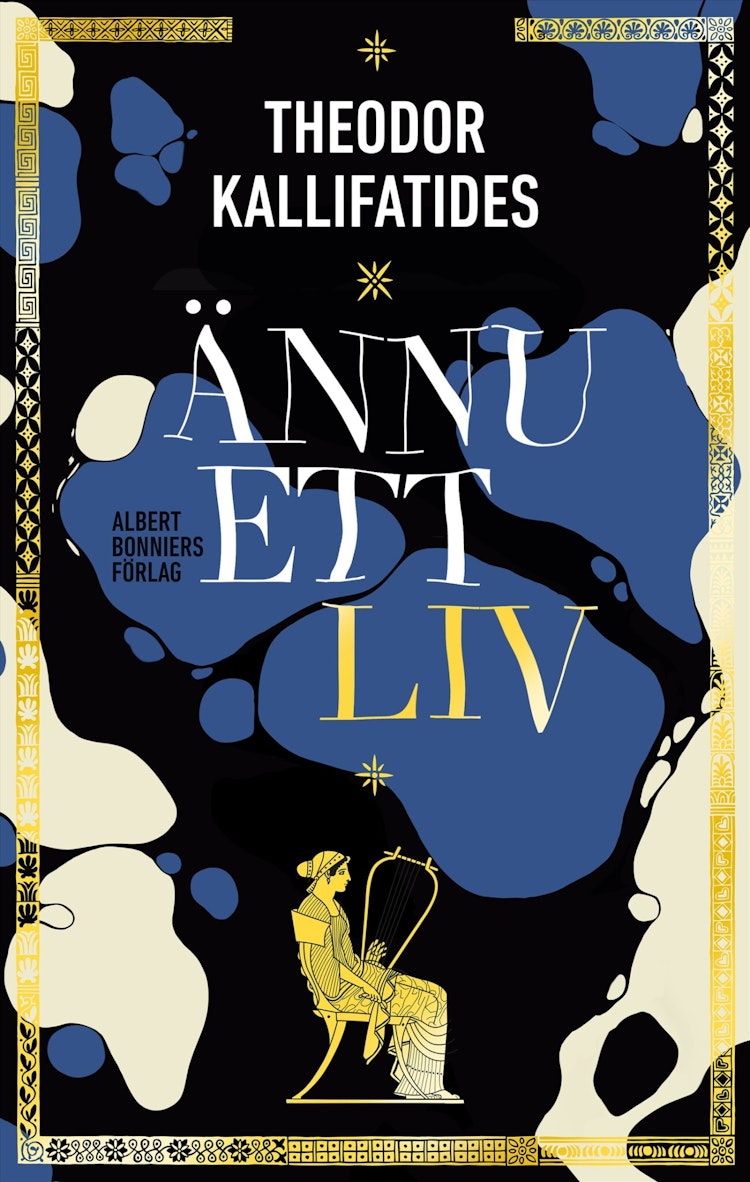 Ännu ett liv - finns i Rutströms bokhandel