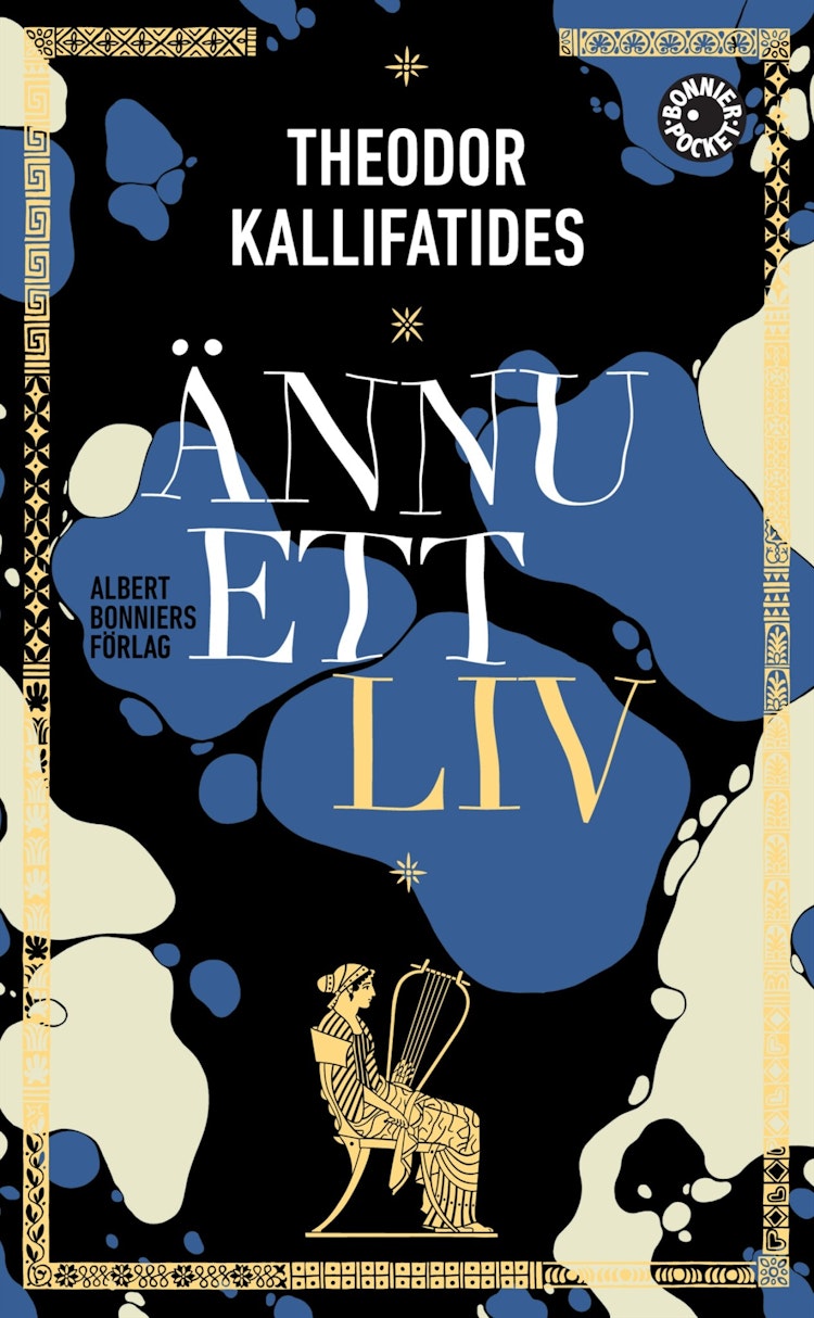 Ännu ett liv - finns i Rutströms bokhandel