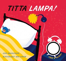 Titta lampa!
