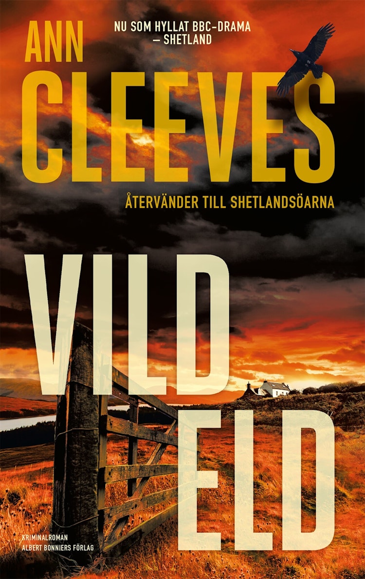 Vild eld - finns i Rutströms bokhandel