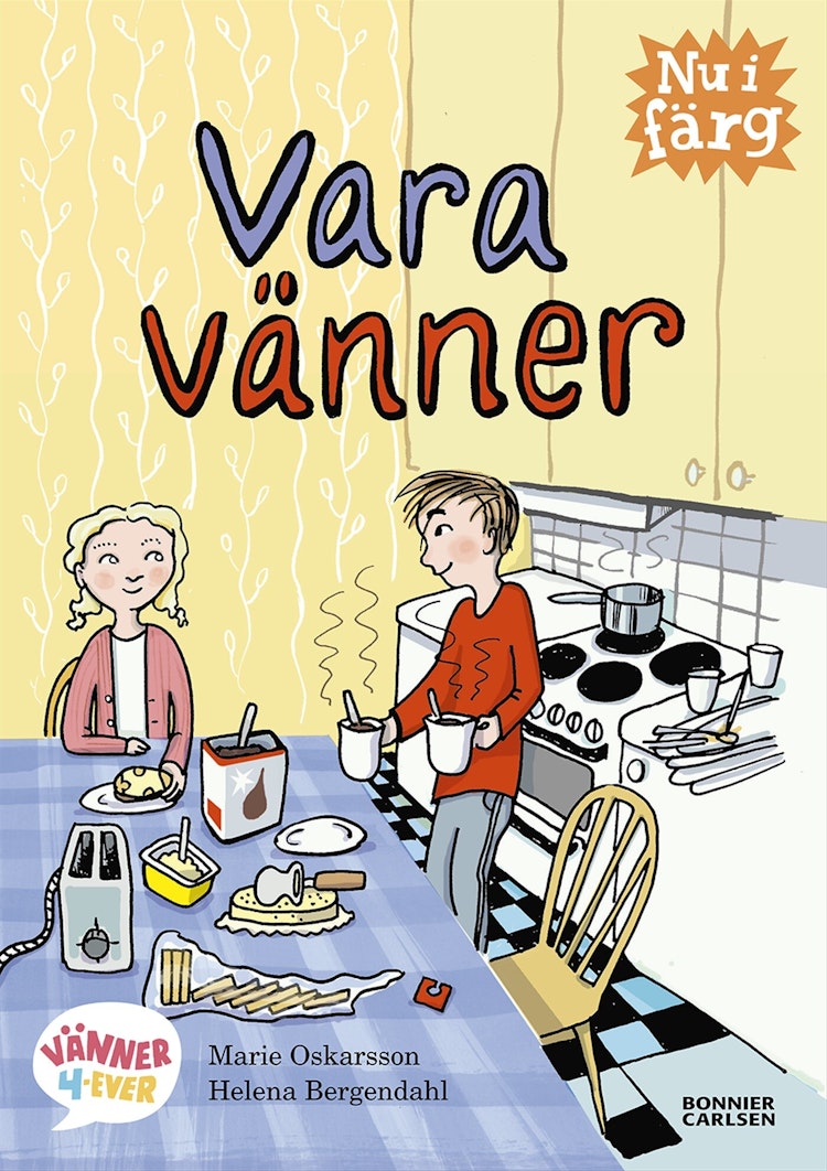 Vara vänner - finns i Rutströms bokhandel
