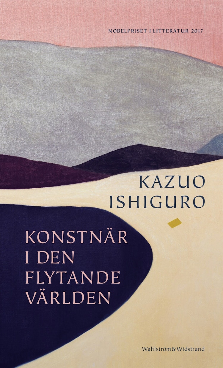 Konstnär i den flytande världen - finns i Rutströms bokhandel