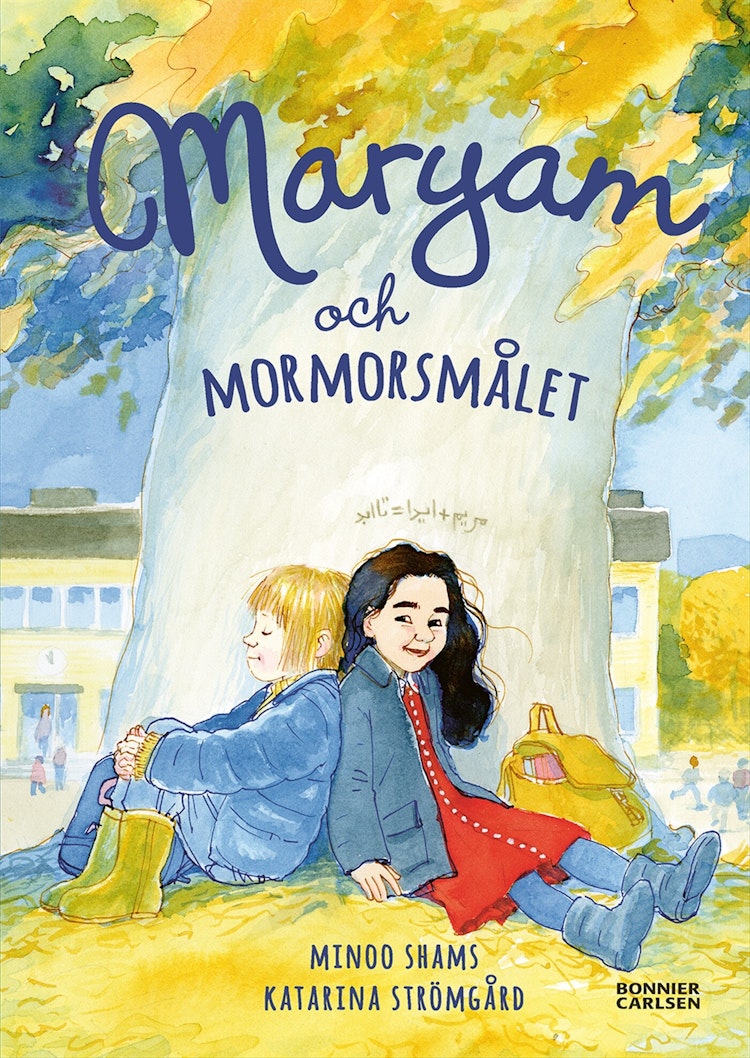 Maryam och mormorsmålet - finns i Rutströms bokhandel