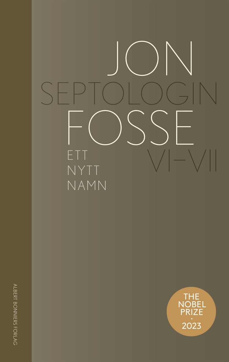 Ett nytt namn - finns i Rutströms bokhandel