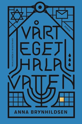 Vårt eget hala vatten